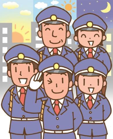 創業47年の信頼と実績