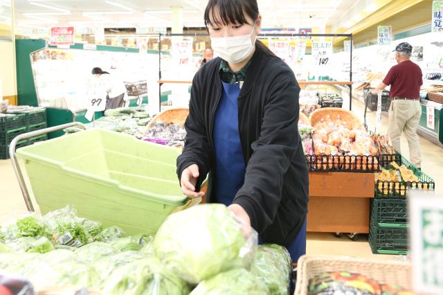 株式会社スーパーヒロセヤ　常陸大宮店