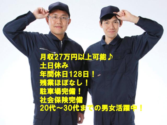 株式会社エフティーイー