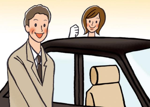 津山市【職員の送迎ドライバー／嘱託】未経験OK！経験者優遇！平日のみ、土日祝休みのお仕事です◎送迎ドライバー