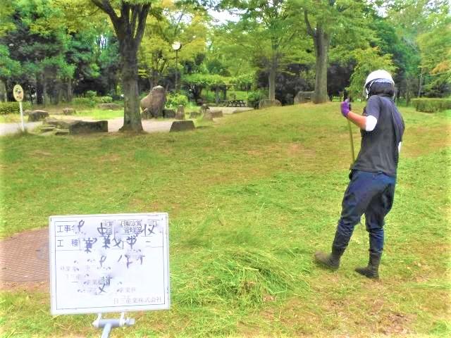 安定のよみうりランドグループで腰を据えて活躍しませんか?