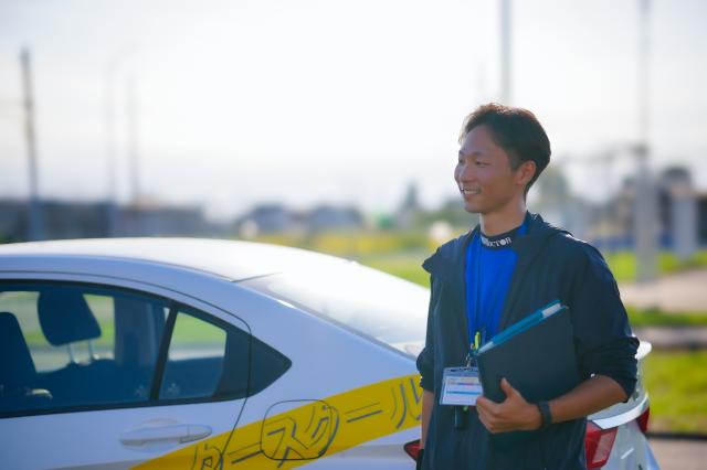 免許が取れたときの感動を、
今度はあなたが伝えていきませんか？