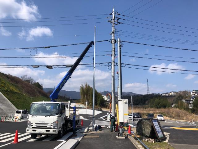 中谷電気工事株式会社