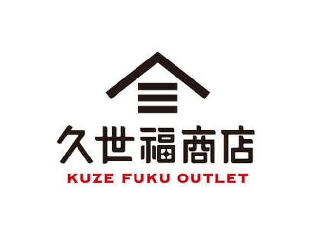 【接客・販売スタッフ】メディアで話題！和グルメショップの接客・販売スタッフ接客・販売スタッフ