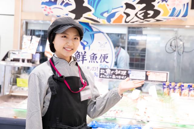 イオンスタイル京都五条
