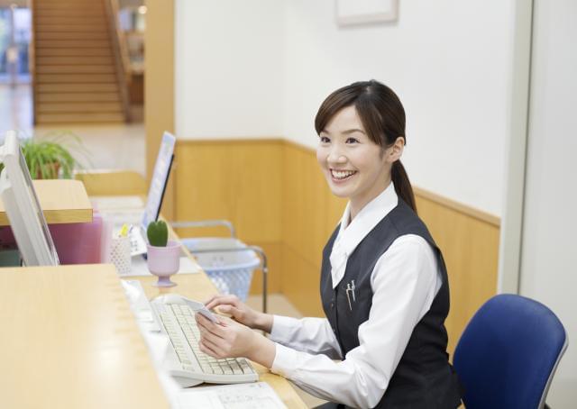 トレバに関するアルバイト バイト 求人情報 お仕事探しならイーアイデム