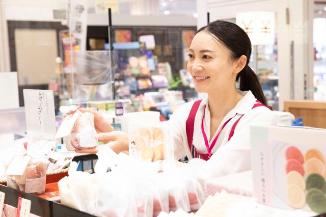 イオン鶴見緑地店