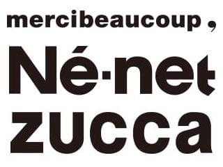 Mercibeaucoup Ne Net Zuccaのアルバイト情報 イーアイデム 酒々井町のアパレル販売求人情報 Id A
