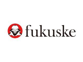 Fukuske