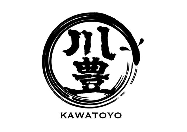 うなぎ川豊
