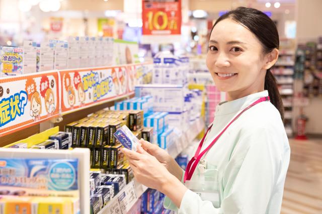 イオン高砂店