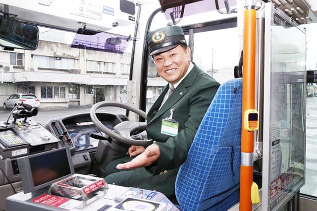 エムケイ観光バス株式会社