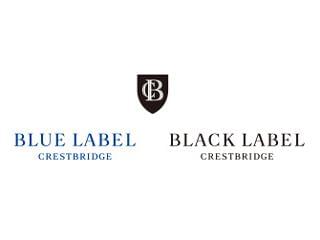 Blue Label／Black Label Crestbridge