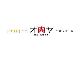 【ローストビーフ丼の調理・販売】フードコート内のローストビーフ丼のお店です！！　週1日/3時間〜OKローストビーフ丼の調理・販売スタッフ