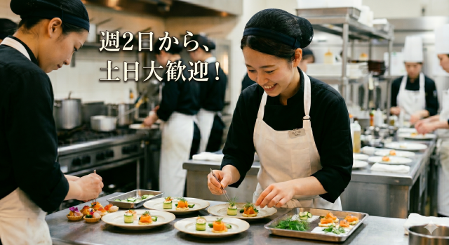 未経験もOKのお仕事です♪
