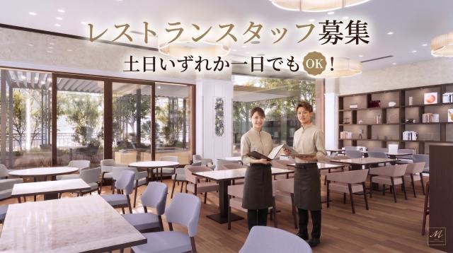 未経験もOKのお仕事です♪