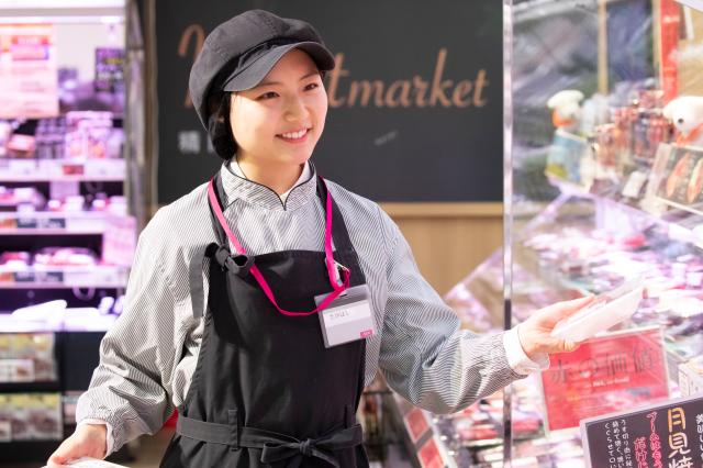 【お肉・食品店出し・化粧品】◆未経験可◆車通勤可◆イオンは研修・待遇が充実し働きやすい環境です♪総合スーパーのお肉売場・食品店出し・化粧品売場スタッフ