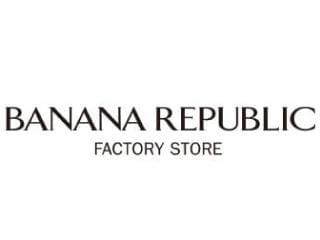 【販売員】未経験者大歓迎！☆土日祝働ける方大募集☆販売員