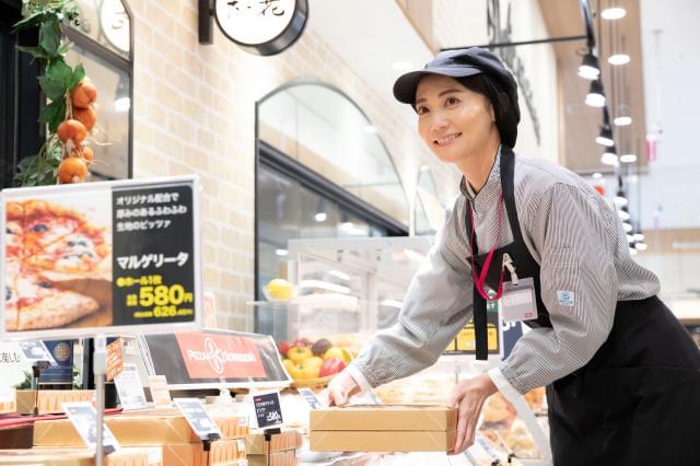 イオン亀岡店