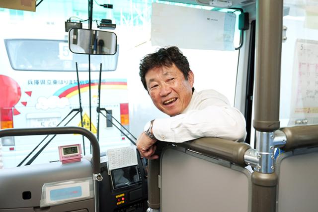 何より大切なのは、安全運転と子どもたちへのあたたかな目配り。それさえあれば、経験は問いません。