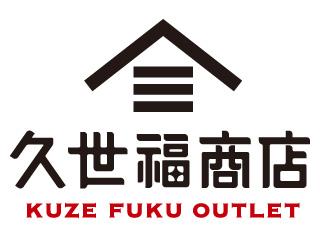 久世福商店