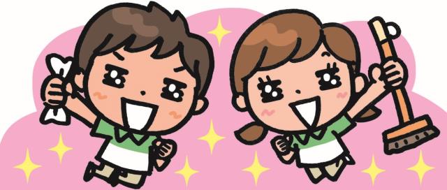 株式会社サンメンテナンス