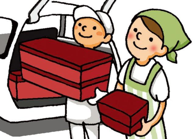 株式会社入船 給食事業部 加古川事業所のアルバイト パート情報 イーアイデム 加古川市の弁当 惣菜求人情報 Id 株式会社入船 給食事業部 加古川事業所のアルバイト パート情報 イーアイデム 加古川市の弁当 惣菜求人情報 Id