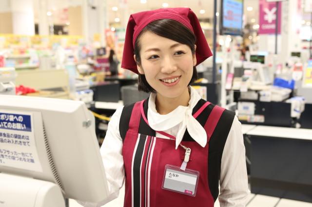 イオン南千里店 イオンリテール 株 のアルバイト パート情報 イーアイデム 吹田市の調理 調理補助 調理師求人情報 Id A