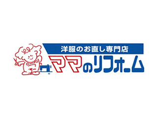 りんくうに関するアルバイト バイト 求人情報 お仕事探しならイーアイデム