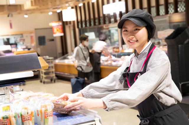 【食品フロア（ピザ売場）】◆未経験OK！◆交通費支給！◆イオンは福利厚生・待遇が充実しています♪総合スーパーでの食品フロアスタッフ