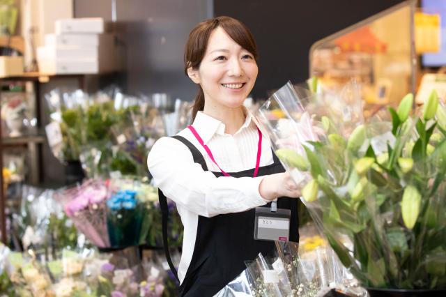 【ルポゼ（お花）】◆駅直結！◆未経験OK！◆イオンは研修・福利厚生が充実しています！総合スーパーのルポゼ（お花売場）スタッフ