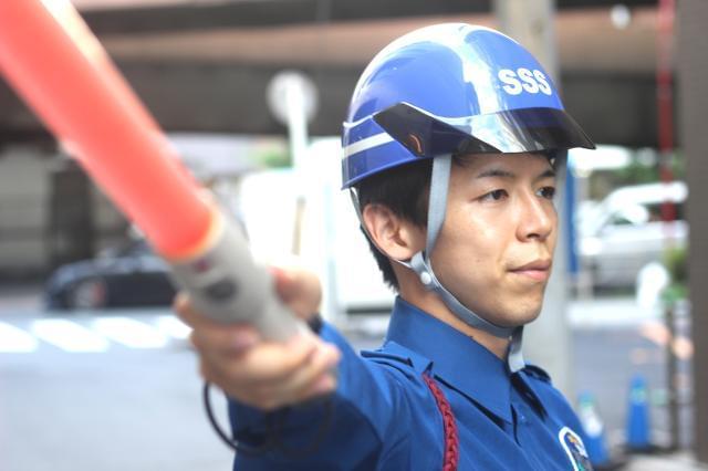 サンエス警備保障株式会社　大阪本部