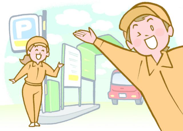 未経験スタート大歓迎!・中高年、ミドル、シニア大歓迎!