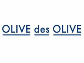 Olive des Olive