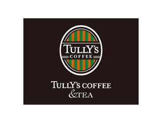 Tully’s Coffee＆Tea (Hill Side)