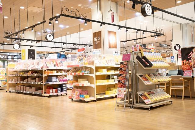 イオン加西北条店 イオンリテール 株 のアルバイト情報 イーアイデム 加西市のコンビニ スーパー求人情報 Id A