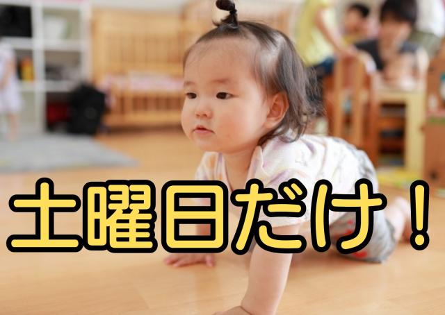 皆さまのご応募お待ちしております