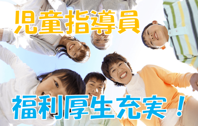 皆さまのご応募お待ちしております