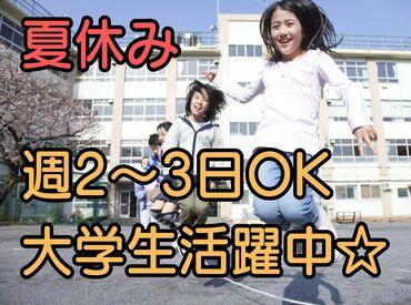 株式会社クレセント