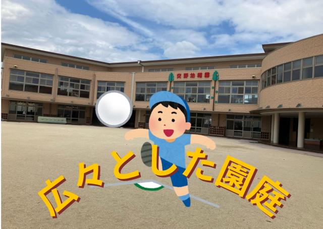 穏やかな先生が多く、和気あいあいと楽しく働いています。サポート体制もバッチリなので、ブランクのある方、実務経験のない方でもスタートしやすいです。