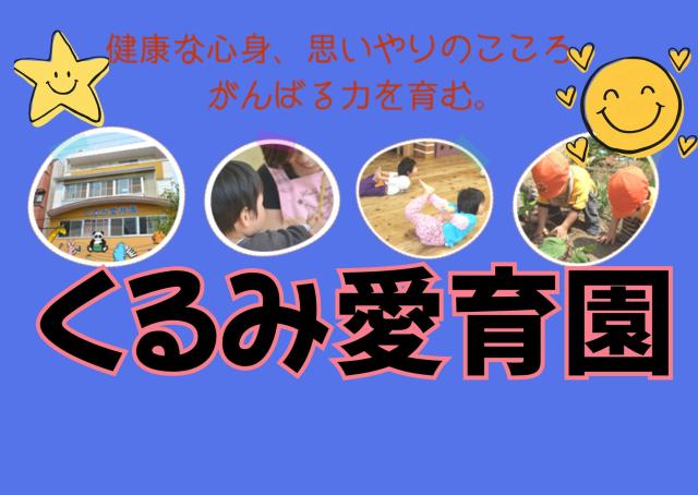 ブランク復帰歓迎(^O^)/