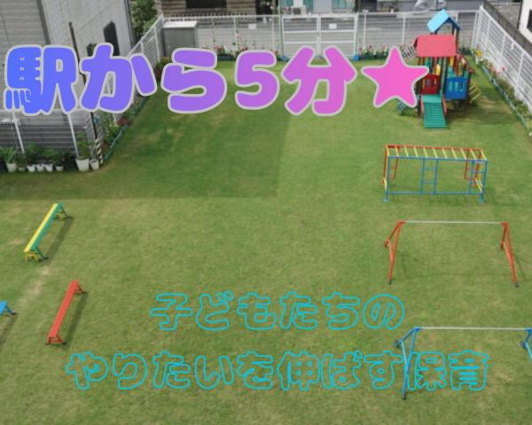☆皆さまのご応募お待ちしております☆