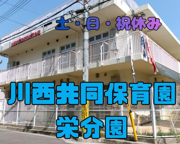 ブランクあっても大丈夫です(^_-)-☆
ゆっくり覚えていきましょう★