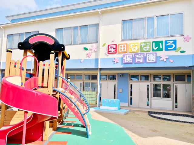 学校法人京新学園　星田なないろ保育園