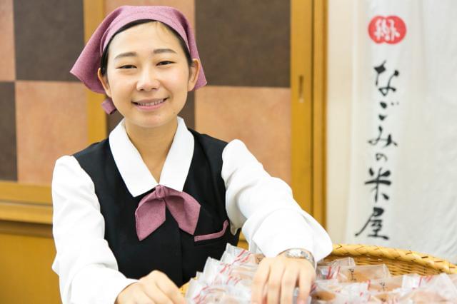新商品を一足先にいただけたり、試食もたくさんできるので、和菓子好きにはたまらない環境ですよ!