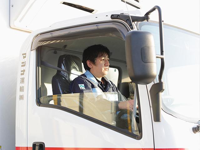 冗談などを言いながら楽しく仕事ができる、アットホームで働きやすい環境です☆