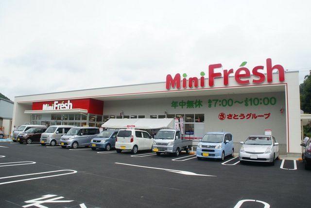 ミニフレッシュ夜久野店