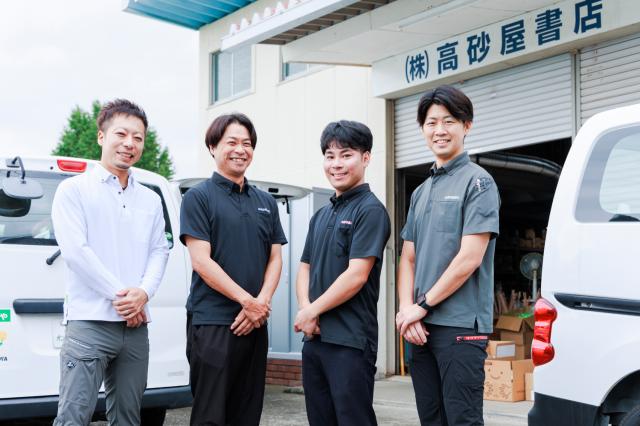 先輩の多くが未経験入社。「まずはやってみよう」と前向きに取り組める方なら必ず活躍できます。