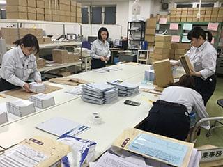 あさひ高速印刷株式会社のアルバイト パート情報 イーアイデム 大阪市西区の入出庫 商品管理 検品求人情報 Id A90916563765
