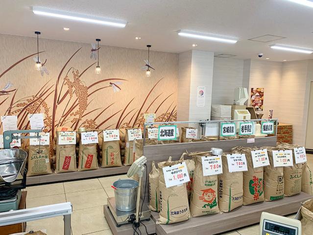 「家が近いから」など、応募動機は何でもOK！
家計に優しい「お米の割引」があります◎